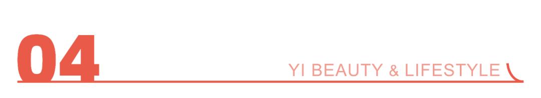 最具潜力的国货美妆品牌,国货美妆排行第一品牌