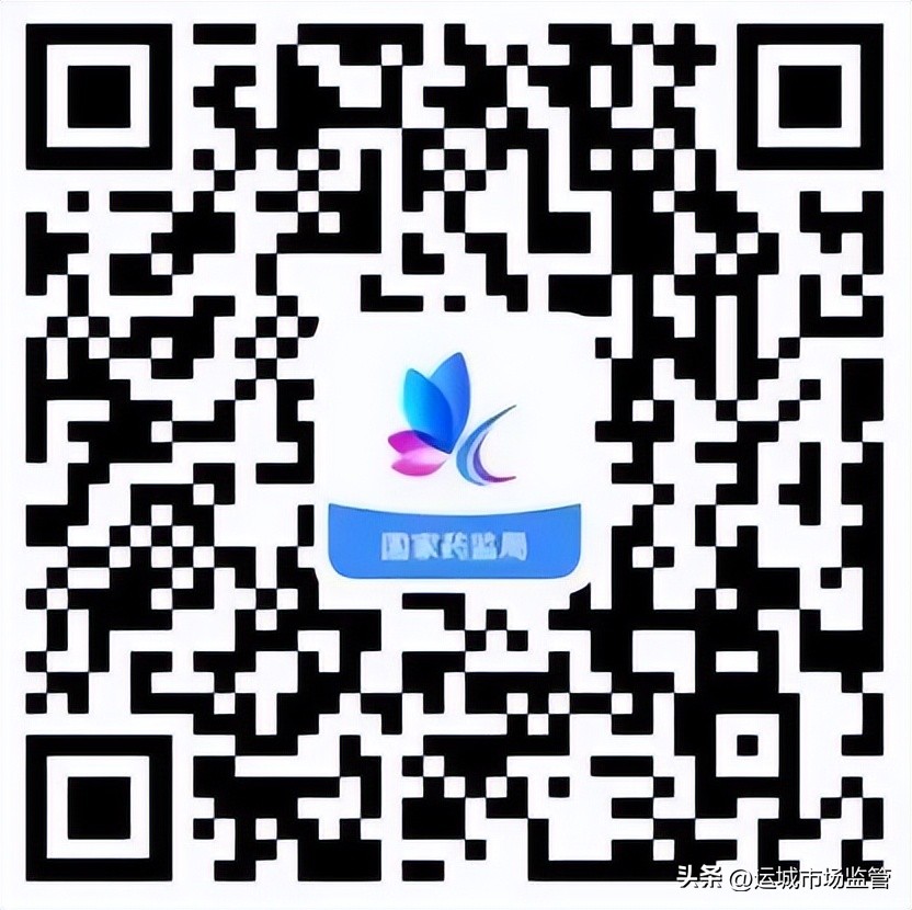 化妆品安全消费攻略,化妆品安全知识手册