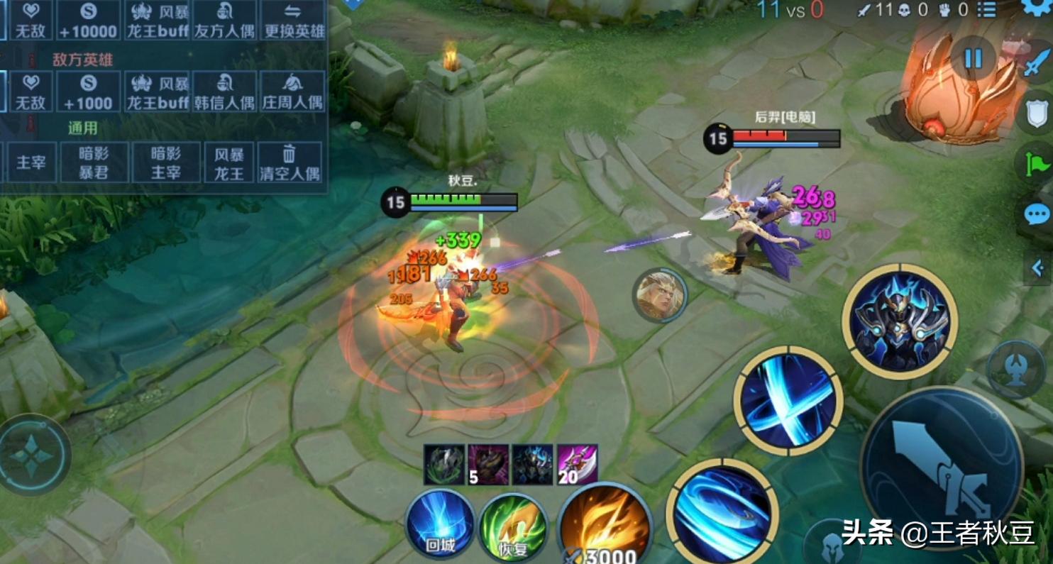 王者荣耀半肉半爆铠最强出装,王者荣耀肉铠开局