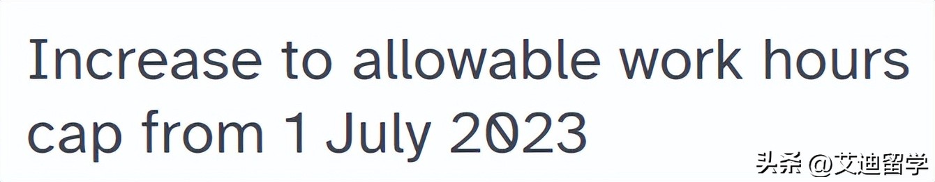 澳洲485工签延长,澳洲485工签的学习要求