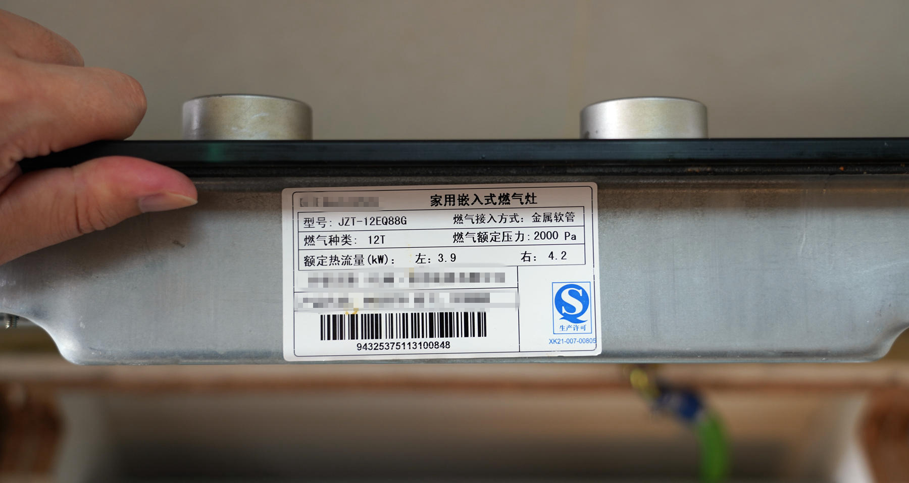 没有抽油烟的厨房,没有油烟管的油烟机