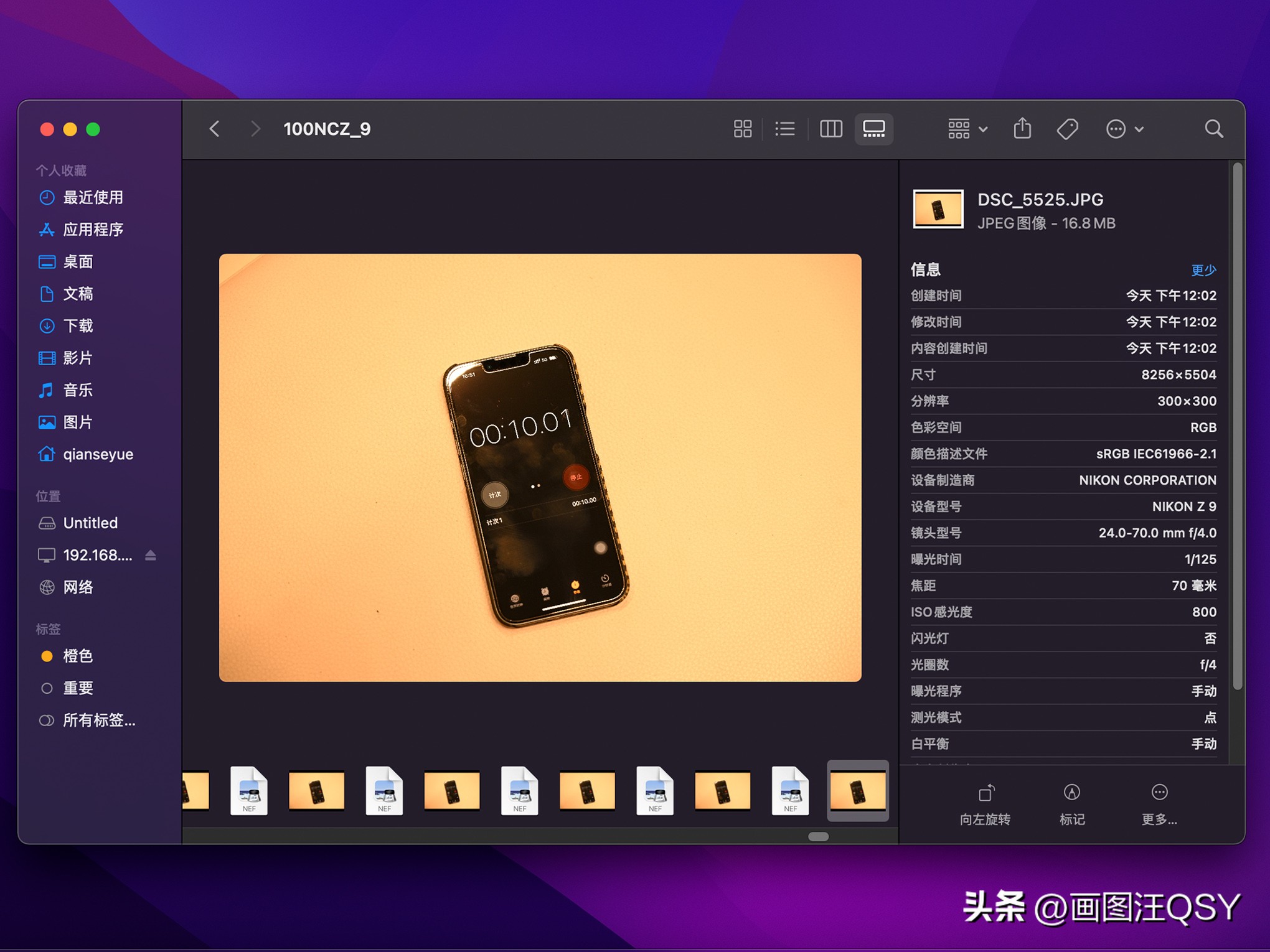 尼康z9用什么cfe卡最匹配,尼康z7ii用雷克沙哪个卡