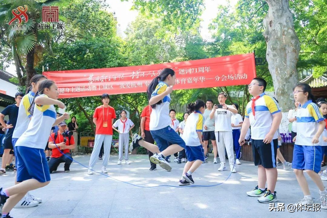 运动健儿强体魄阳光体育展风采,运动强体魄竞技展风采