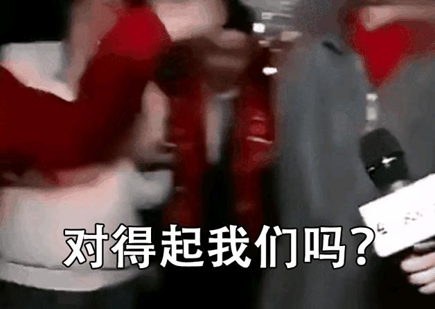 媒体谈中国足球自救,正视差距中国足球任重道远