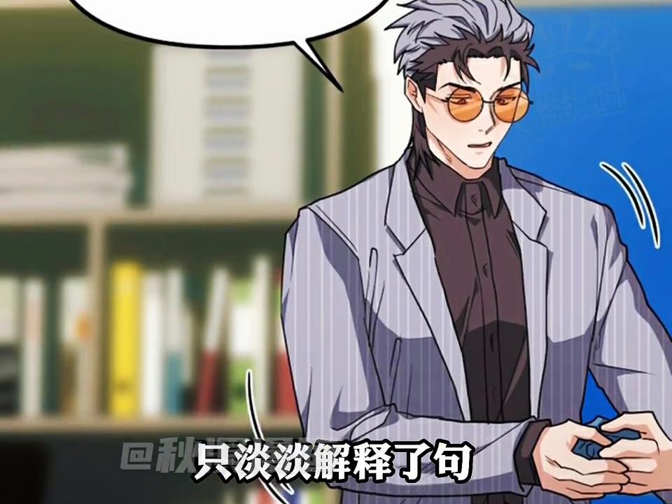 变不回原本的声音,变不回原来的模样