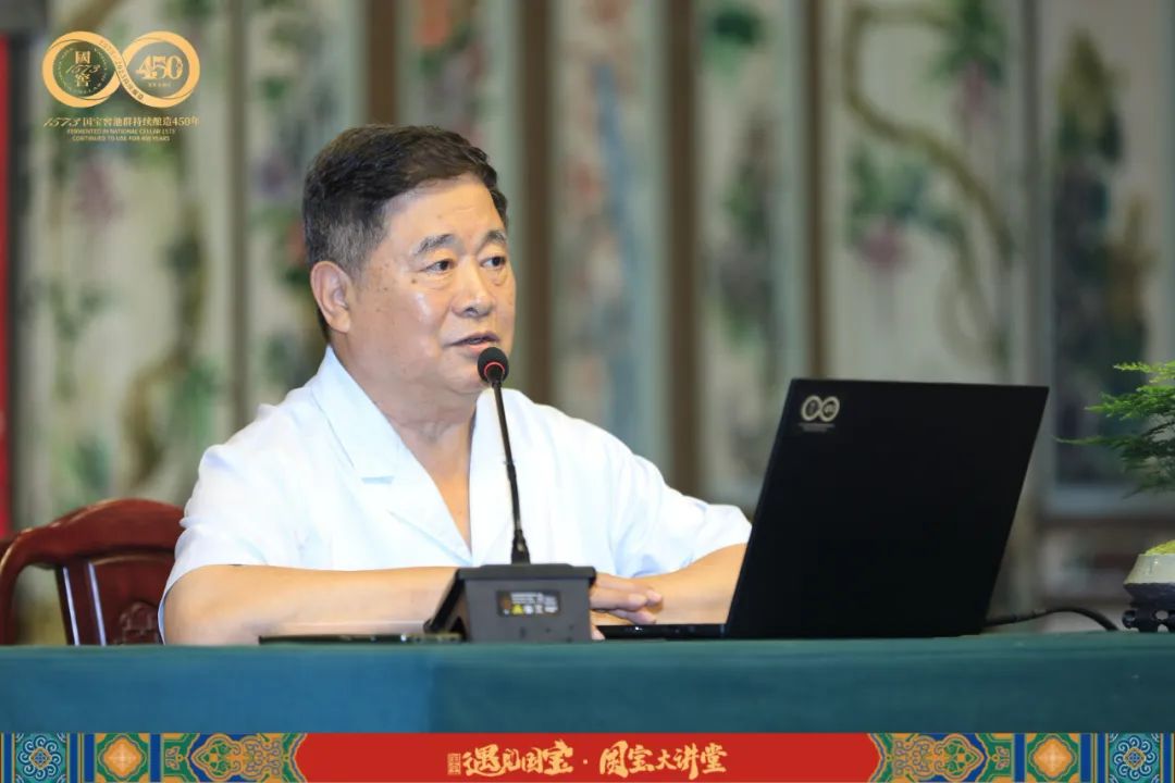 国宝重聚,国宝聚首