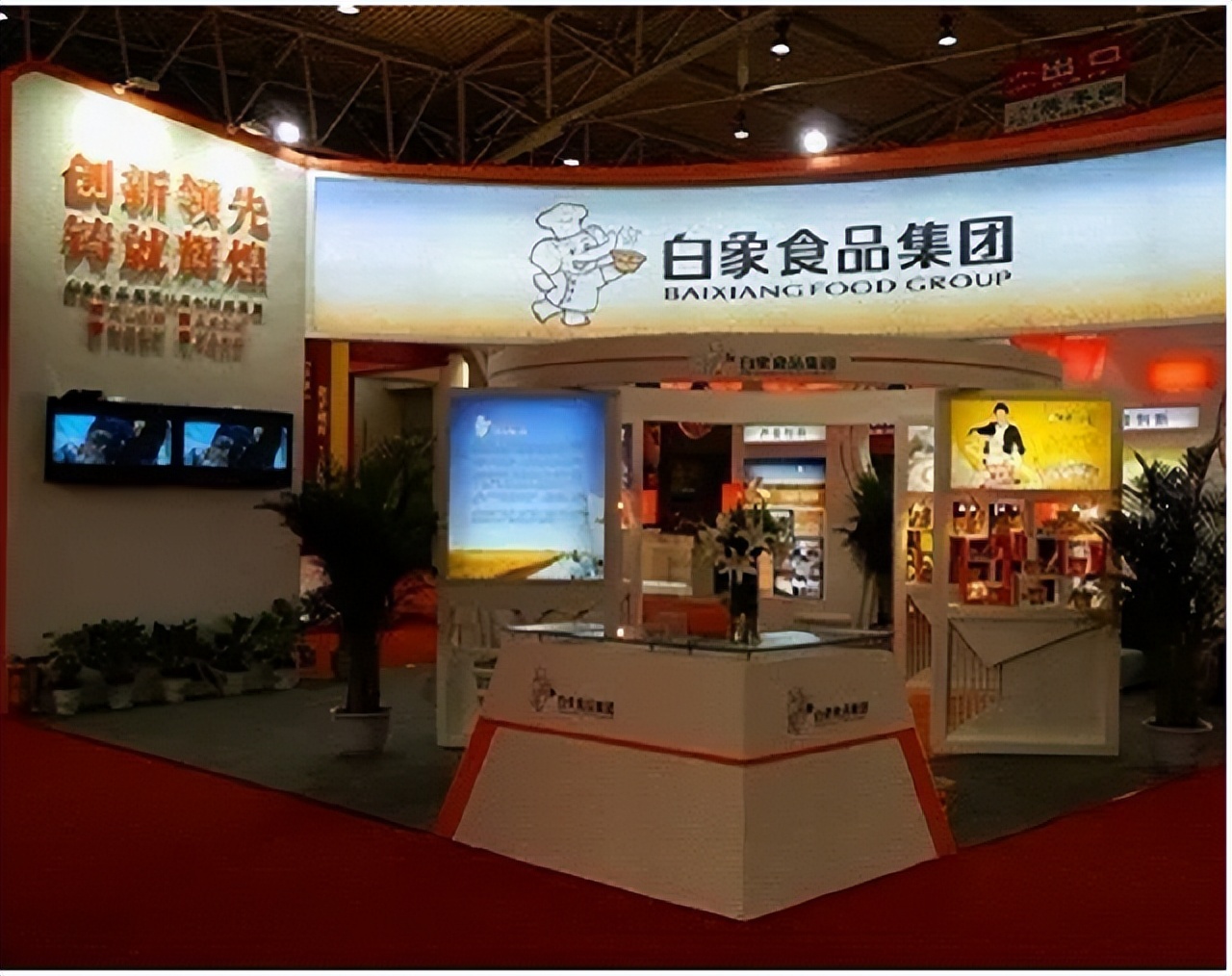 康师傅老坛酸菜方便面销量暴增,康师傅老坛酸菜有质检报告