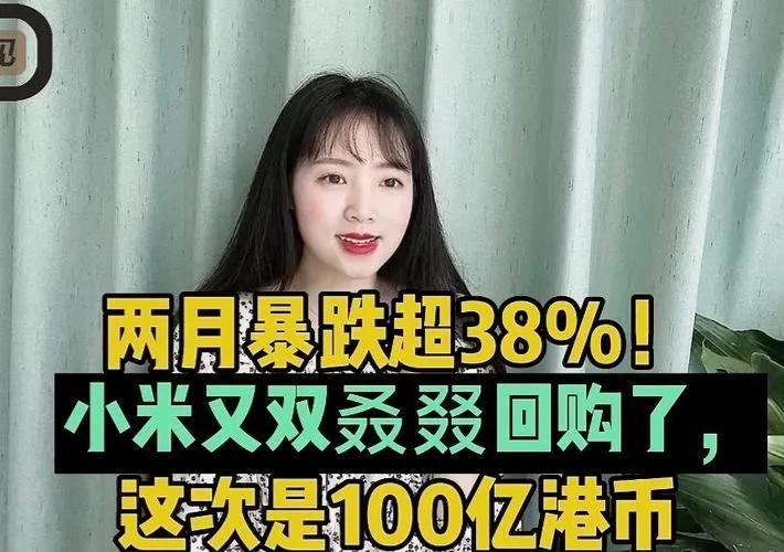 又双叒叕来怎么读,又双叒叕这4个字念啥