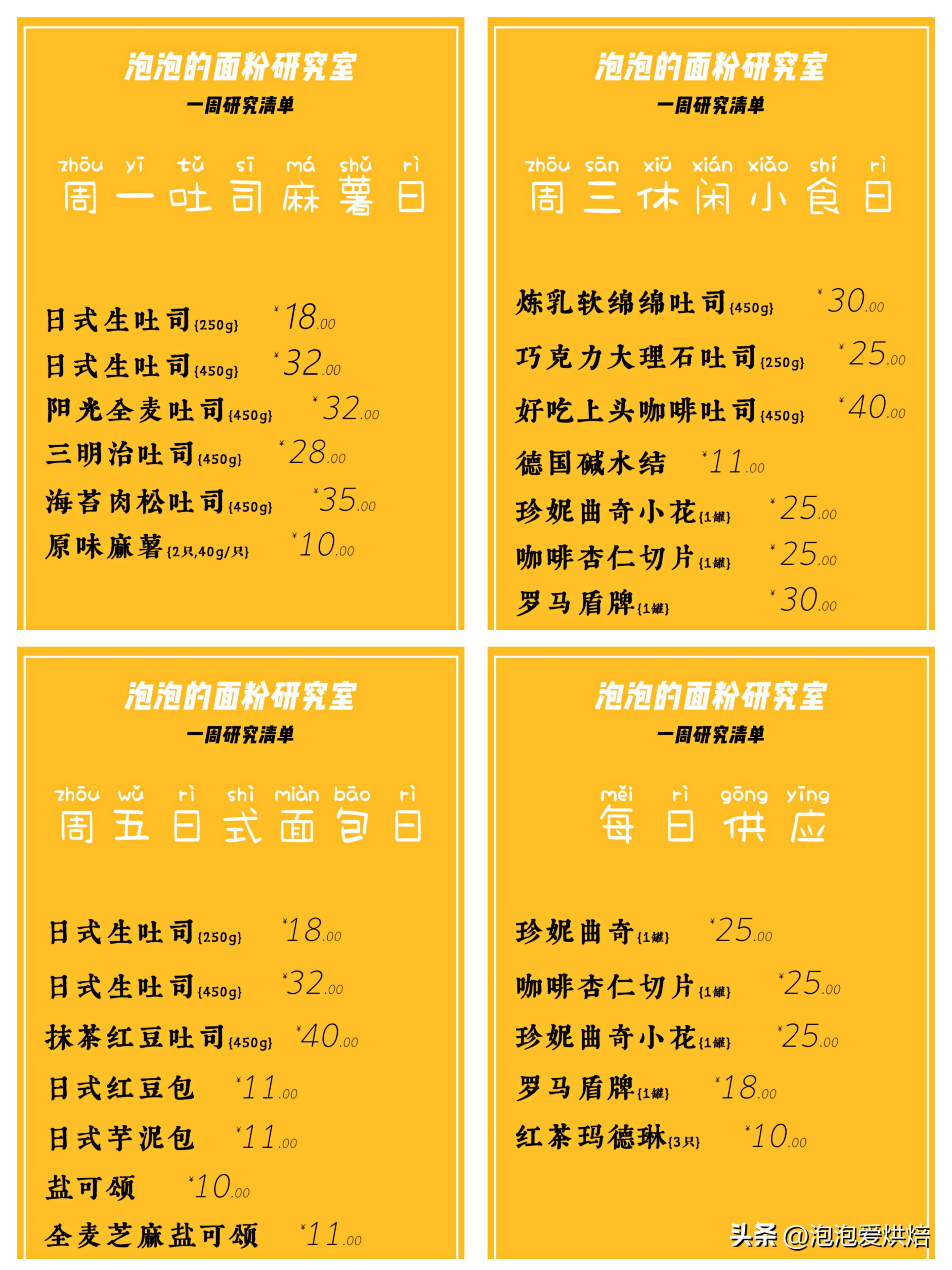 全职宝妈如何赚到人生的第一桶金,全职宝妈如何做到年薪百万