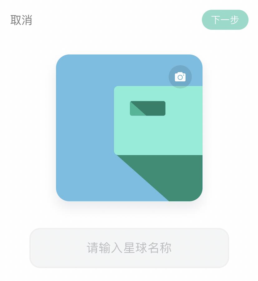 如何做付费社群课程,怎么做一个付费打卡社群