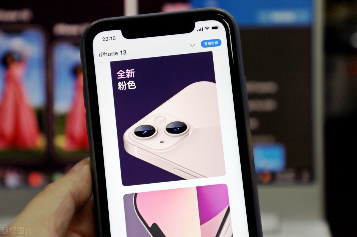 iphone到iphone14变化,iphone从4到13过程