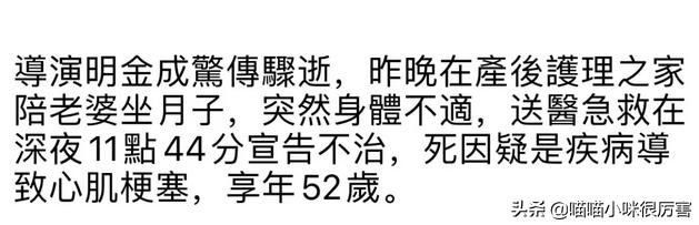2022年死了多少名人,2022年有哪些人去世了