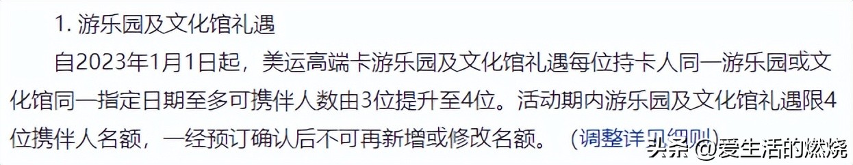 2021年浦发信用卡哪个好下卡,浦发信用卡高端卡