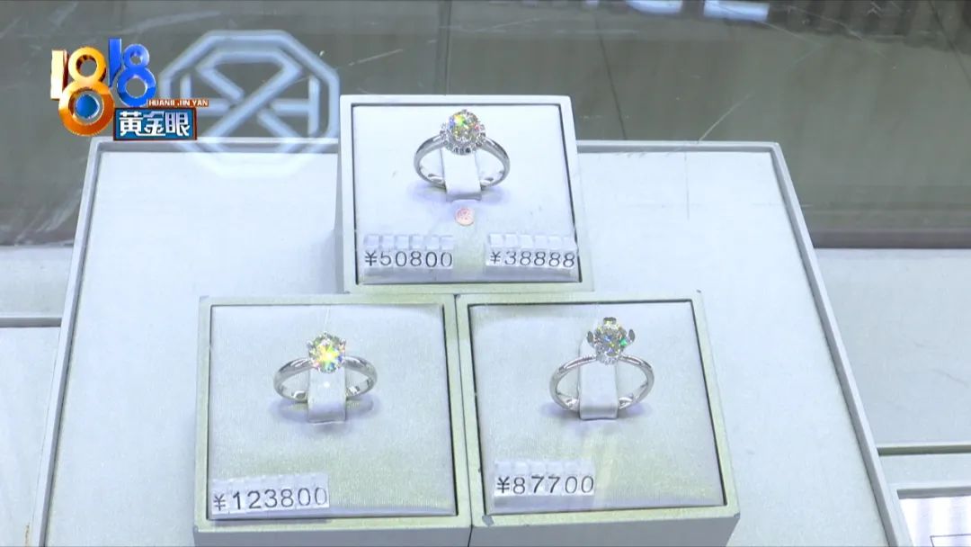 三万多买的钻石回收,三万多裸钻