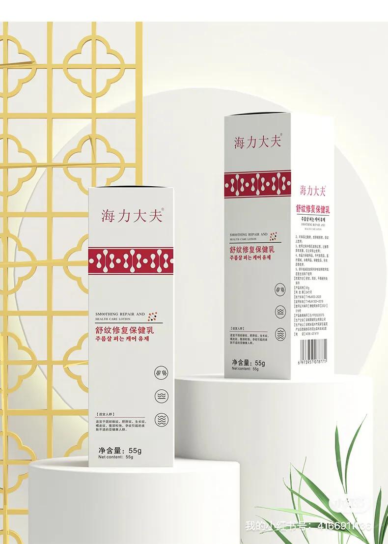 一定要做个美美的孕妈,即使是妈妈也要保持少女心