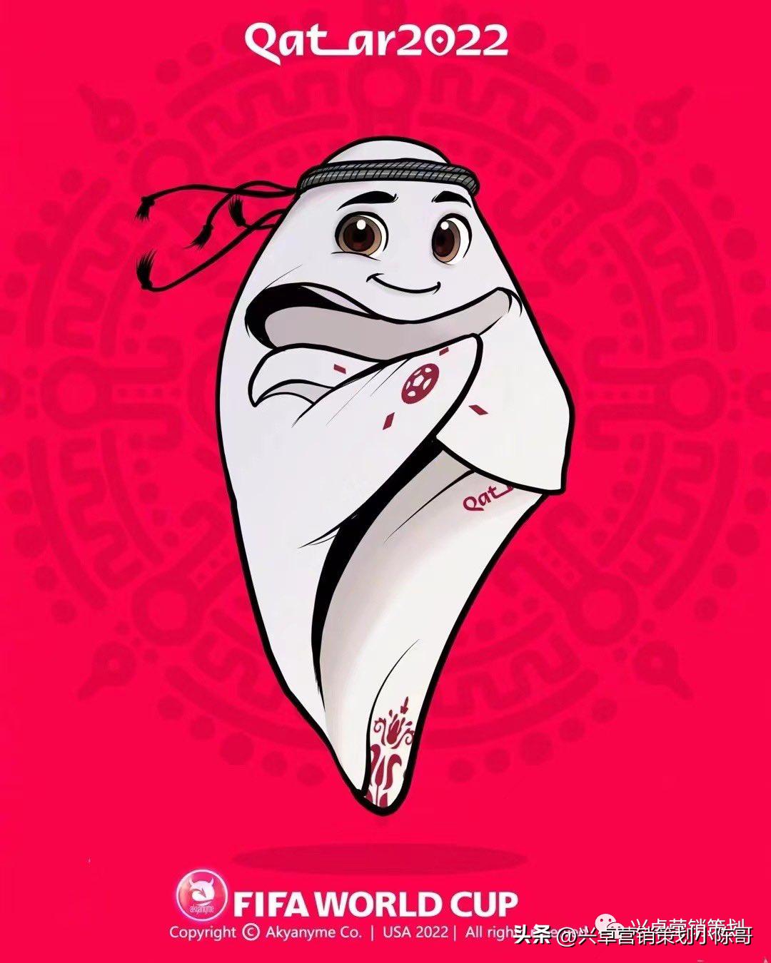 卡塔尔世界杯集装箱场馆,卡塔尔世界杯酒吧活动