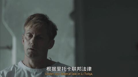 超人气卡司+大尺度+禁忌性题材，恐怖片女王玩SM？