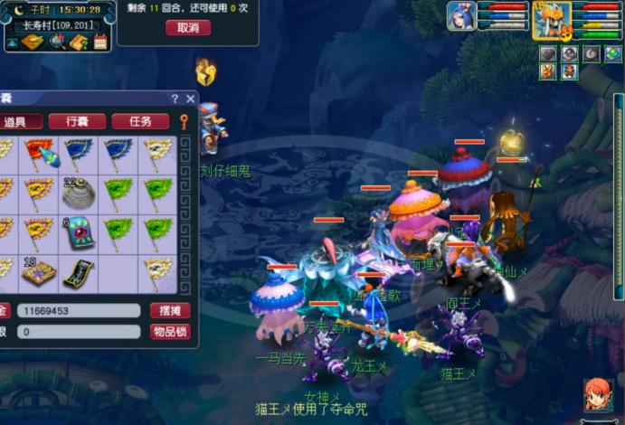 平民玩家五开日常抓鬼门派,5开抓鬼怎么提高效率