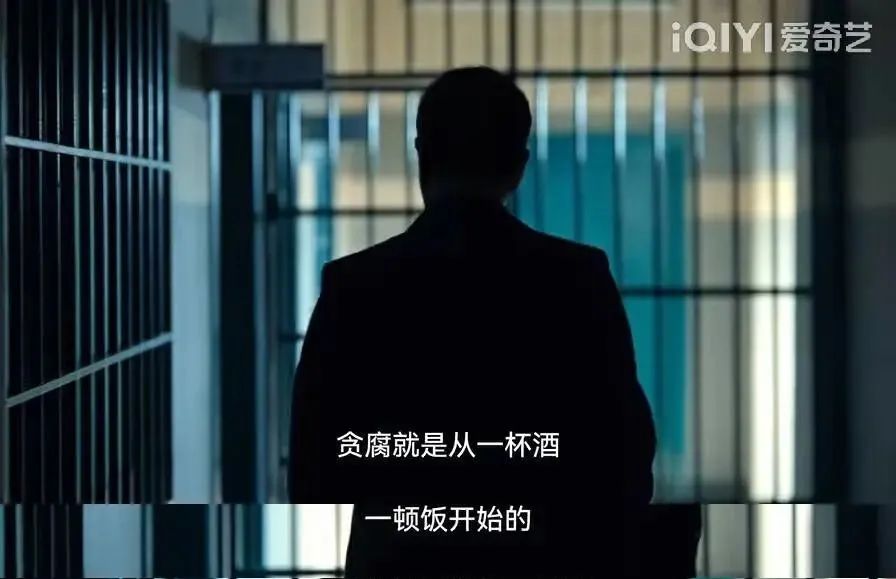 狂飙的经典励志台词,狂飙经典台词文案图片