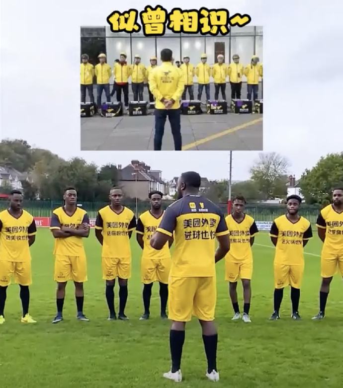 葡萄牙3-2加纳为什么c罗被换下来,葡萄牙3-2击败加纳c罗进了几个球