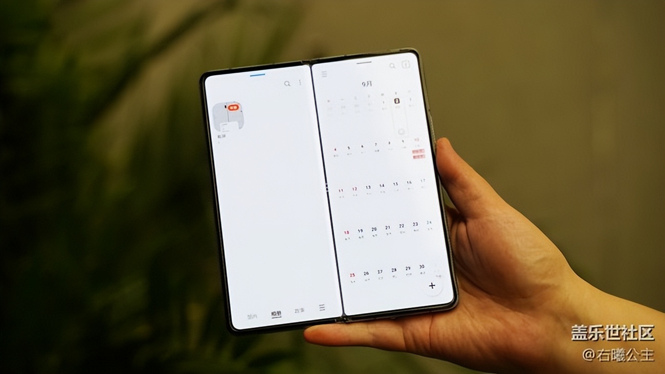 galaxyzfold4屏幕设置,galaxyfold4分屏快捷键