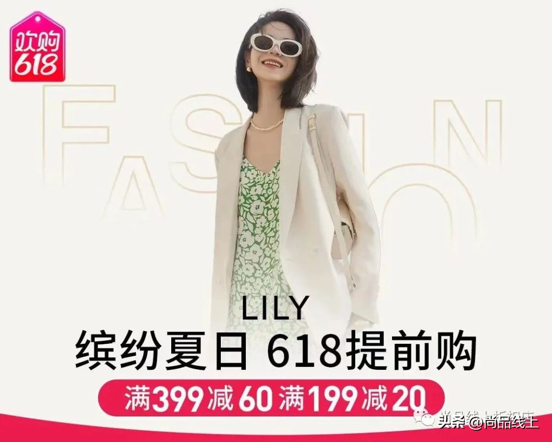 lily大牌高定连衣裙,lily时尚大码精品女装