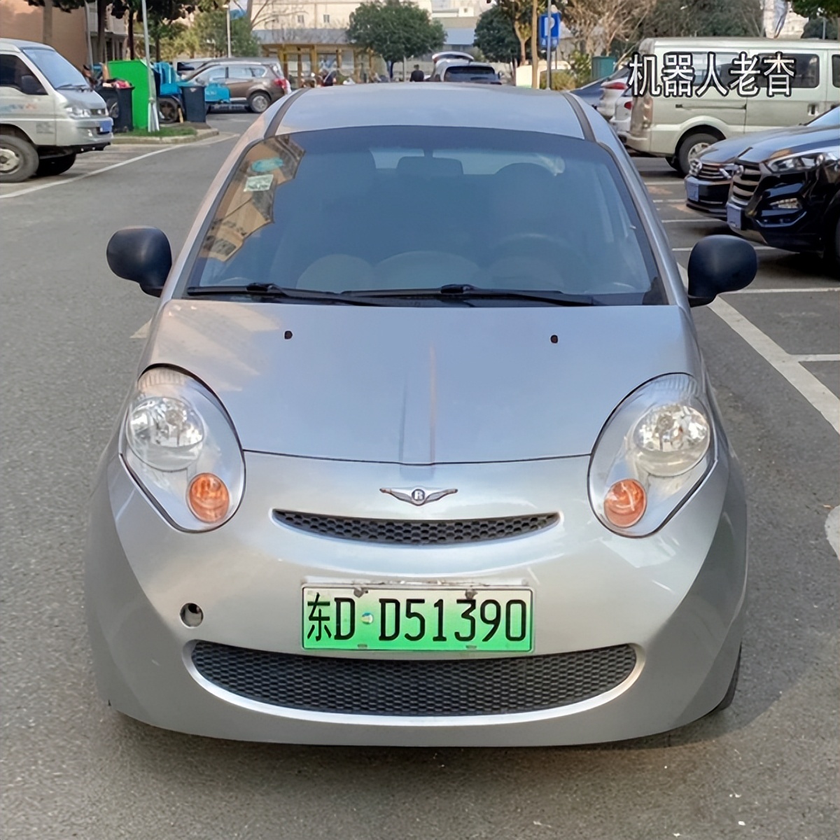 奇瑞新款轿车m1e,奇瑞m1ev价格表