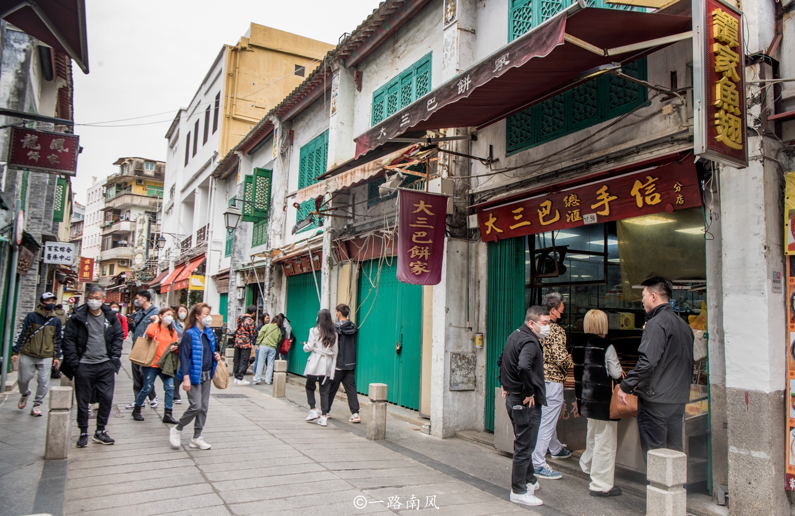 澳门老街打卡,澳门经典老街