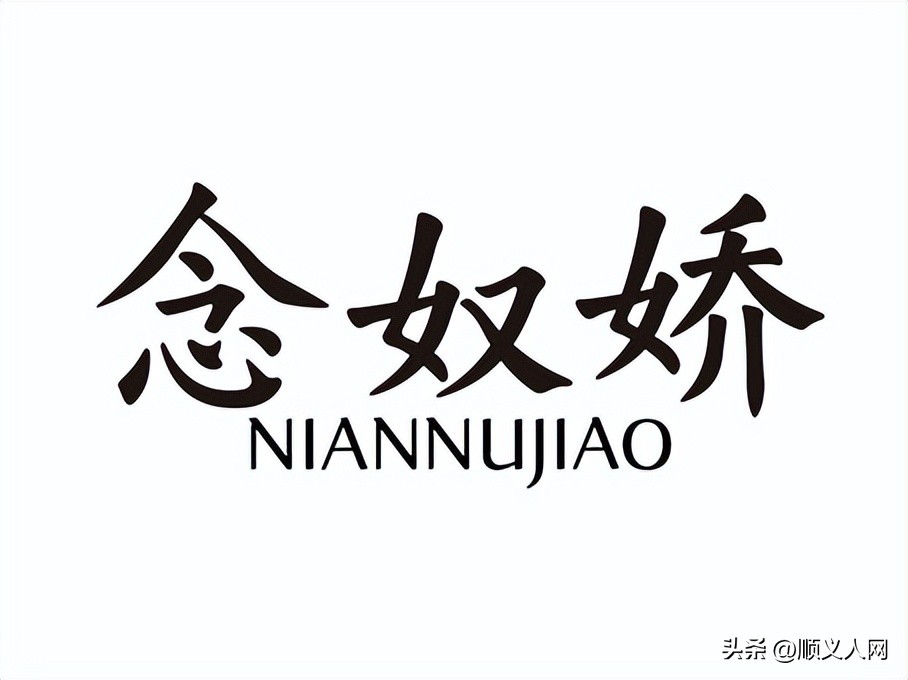 情人节情侣必买的东西,情人节来啦给男朋友送什么礼物呢