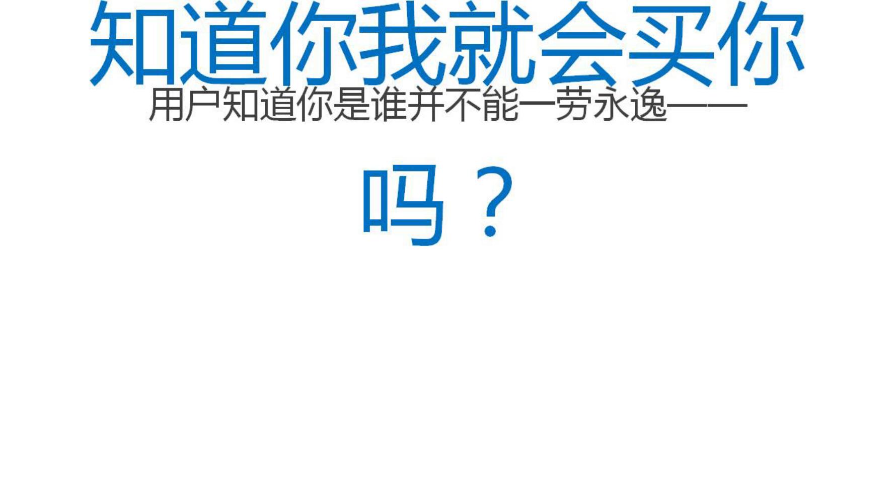小白如何学品牌策划方法和技巧,如何做品牌策划的步骤