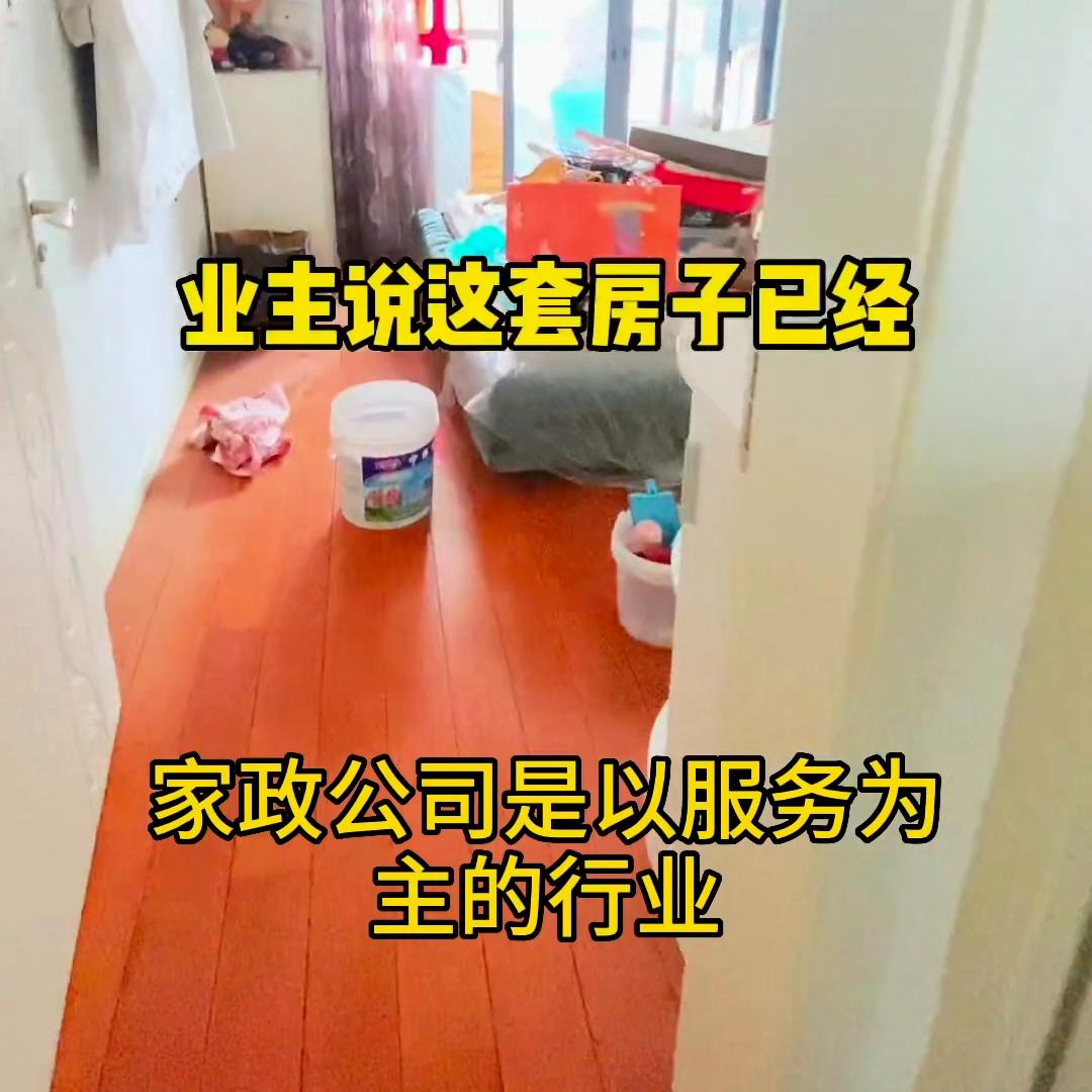 35岁女性如何寻找适合自己的创业,创业成功要有谋略吗