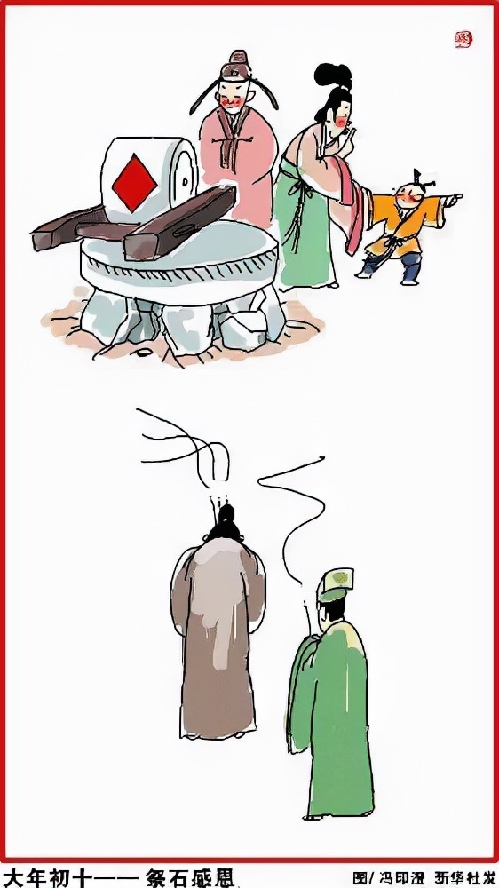 北方过年习俗和南方春节习俗,过年春节习俗有哪些