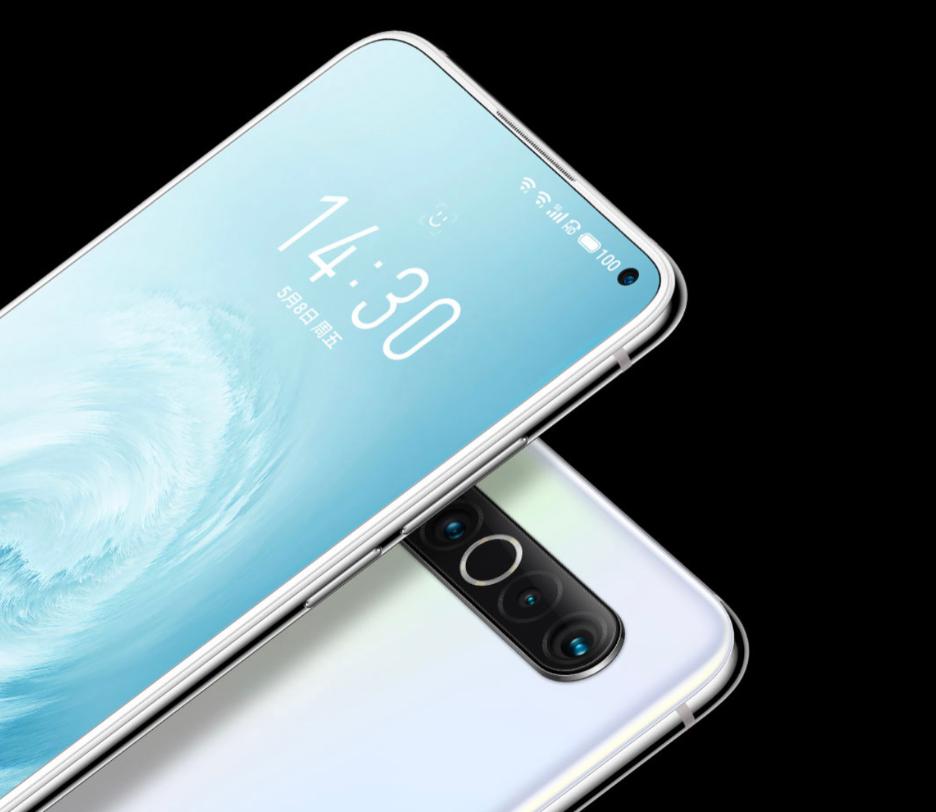 魅族新出魅蓝,魅族出新手机