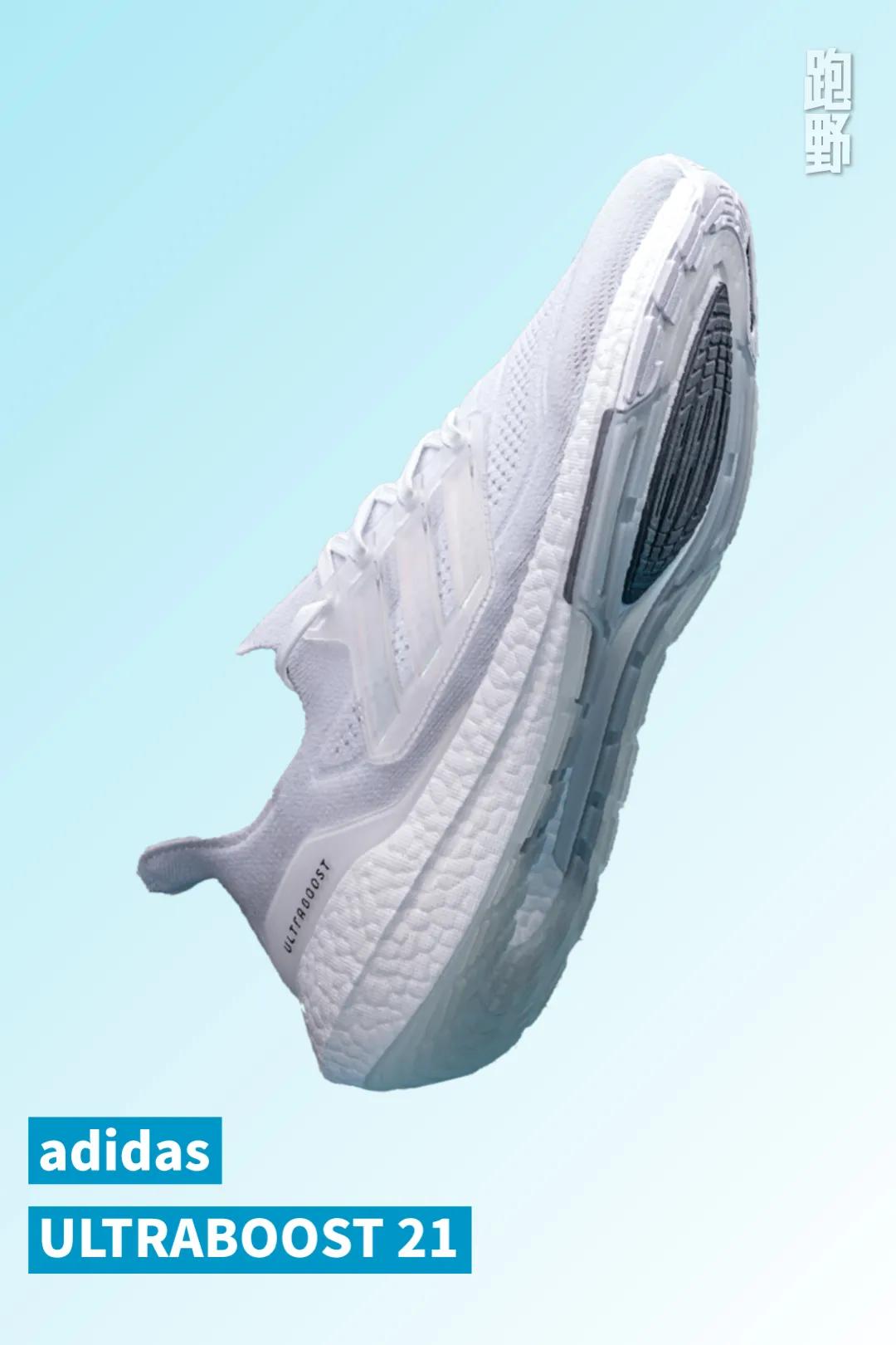 推荐一双你认为最好的跑步鞋,推荐几双慢跑鞋