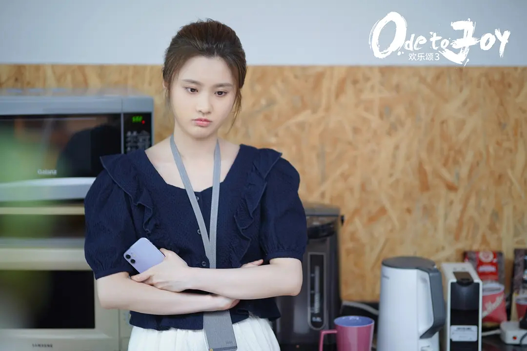 欢乐颂3报复富二代方芷衡,欢乐颂3何悯鸿最新剧情