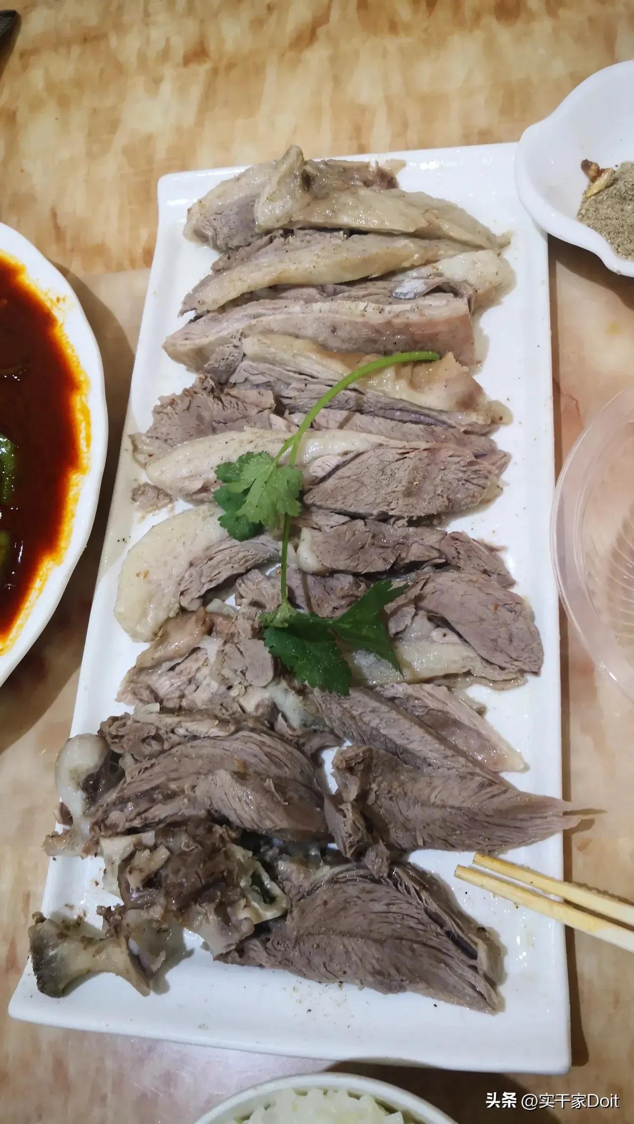 兰州大学萃英学院,央视评价兰州大学