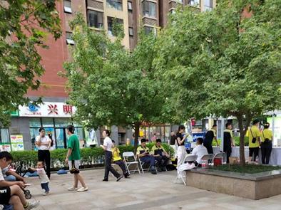 西安小区选聘物业,西安小区自主成立物业