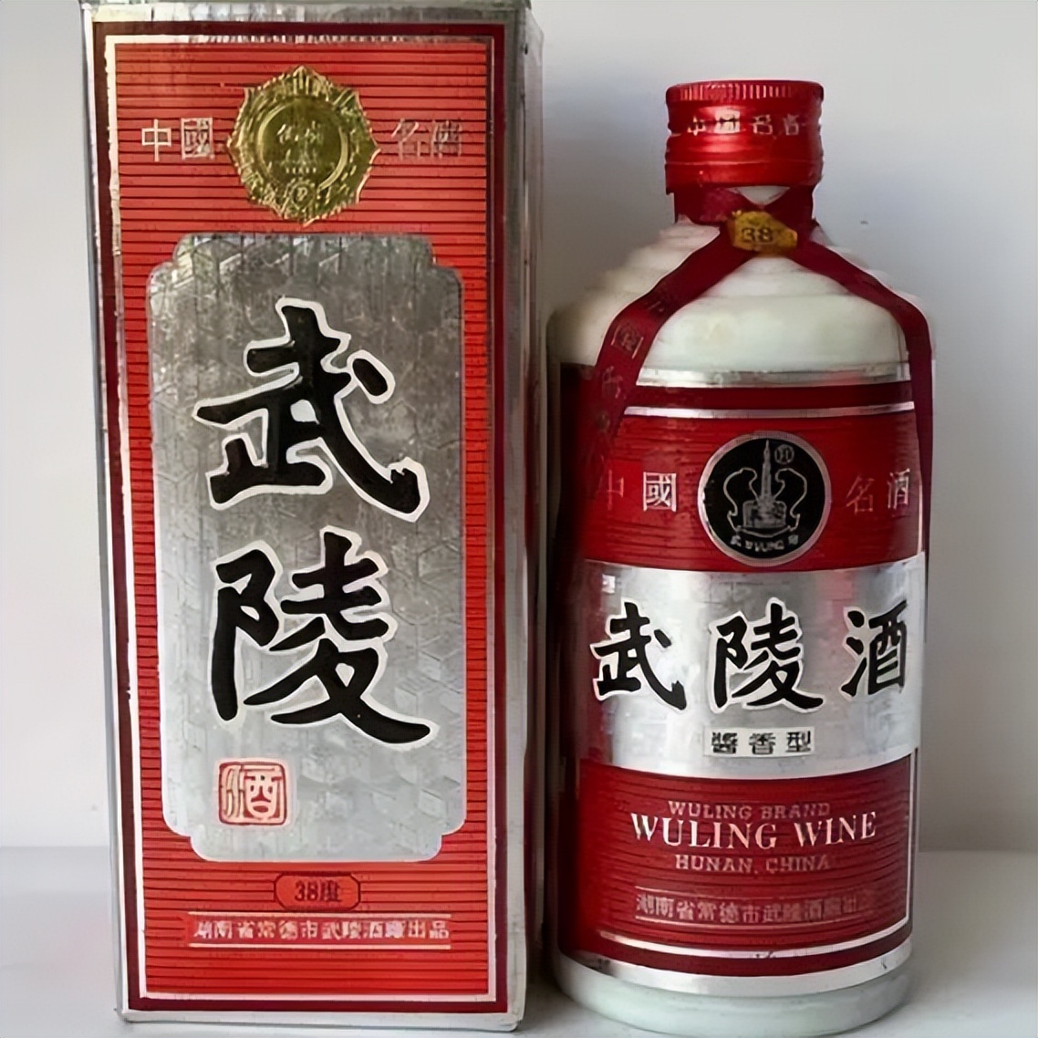 湖南的好酒有什么,湖南的酒