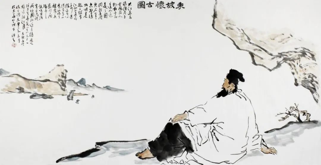 苏东坡有趣的灵魂视频,苏东坡的顶级魅力