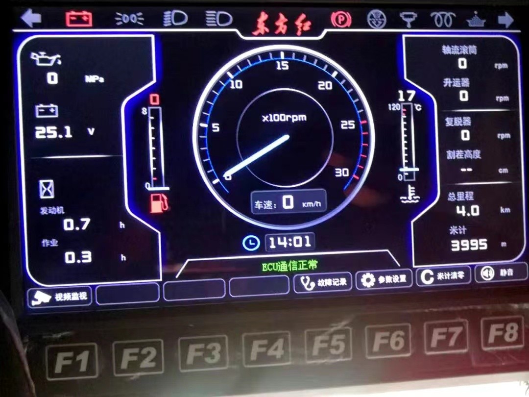 东方红4lz-9a2收割机技术参数,东方红4lz-9b1谷物联合收割机