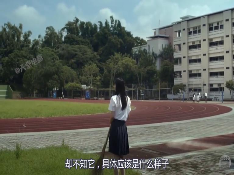 一部题材生猛的台湾电影,一部台湾青春电影