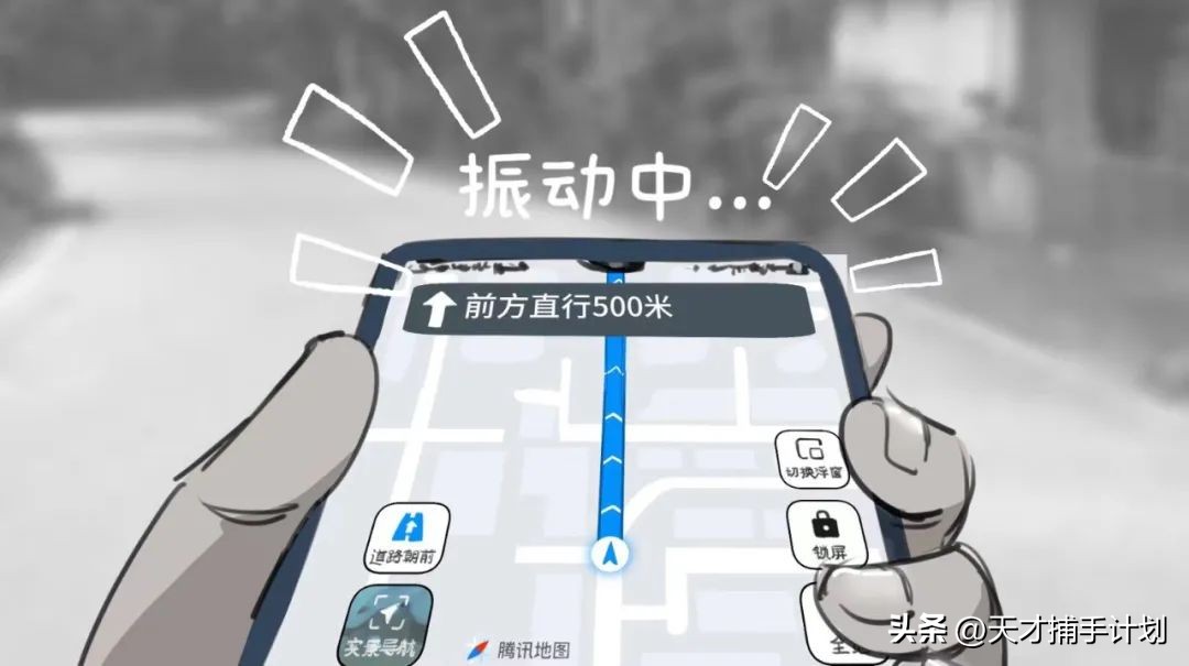 1700万盲人仅200多只导盲犬,盲人用智能手机导盲犬