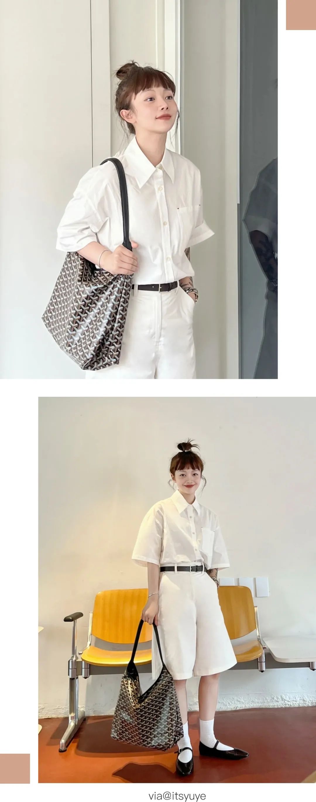 goyard值得买吗,goyard今年的新款