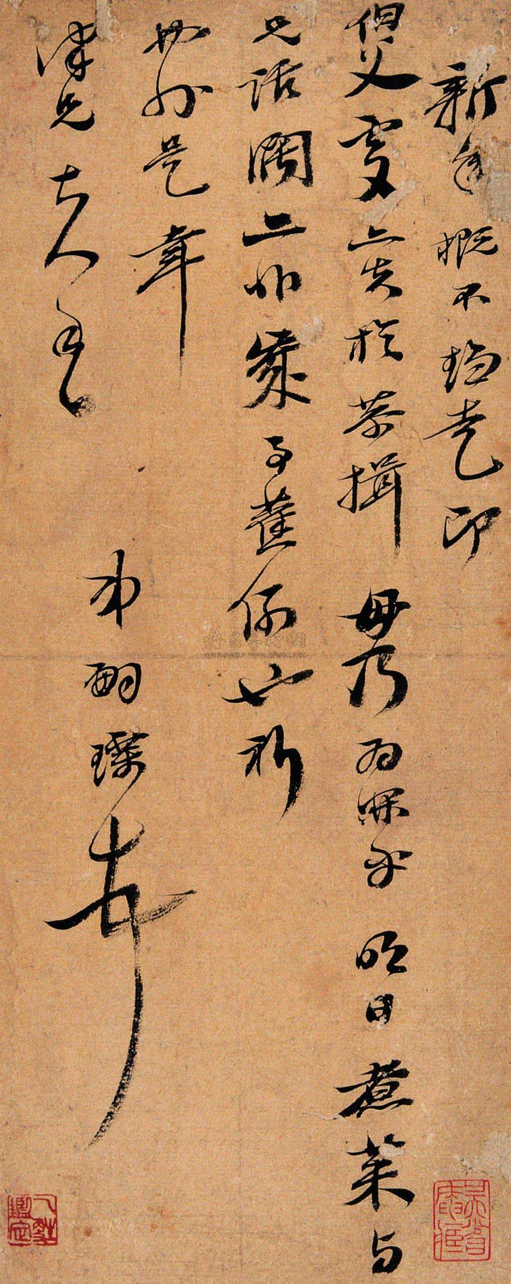 世代书香小说,浙江海宁人金庸