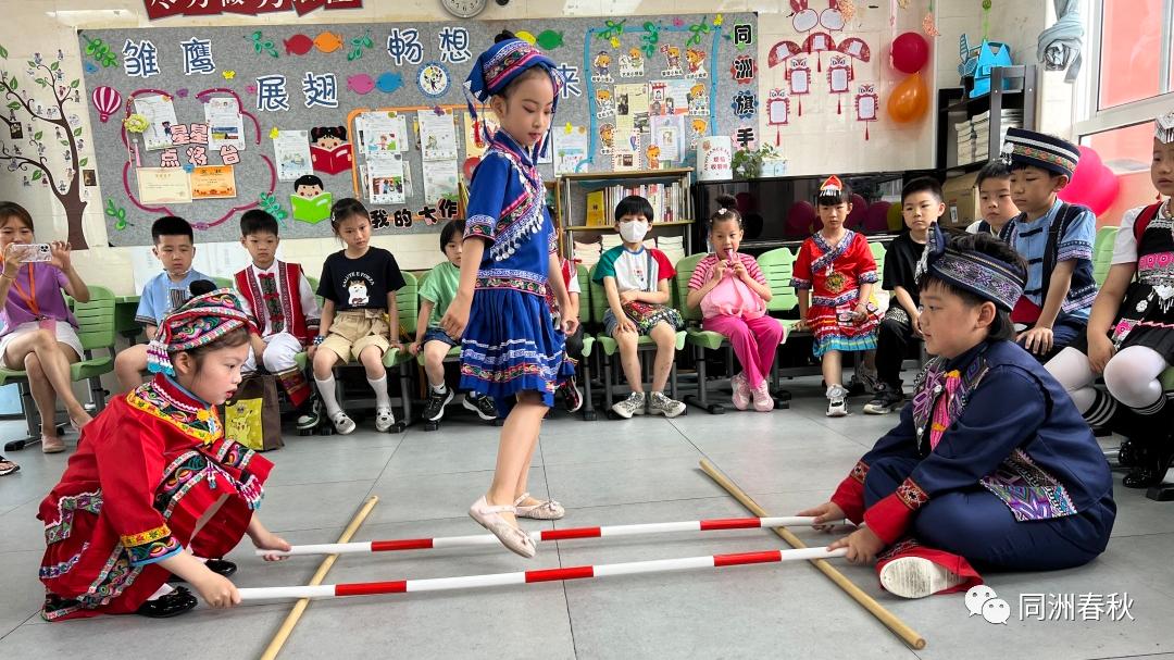 首届56个民族服饰创意大赛,五十六个民族服饰展介绍