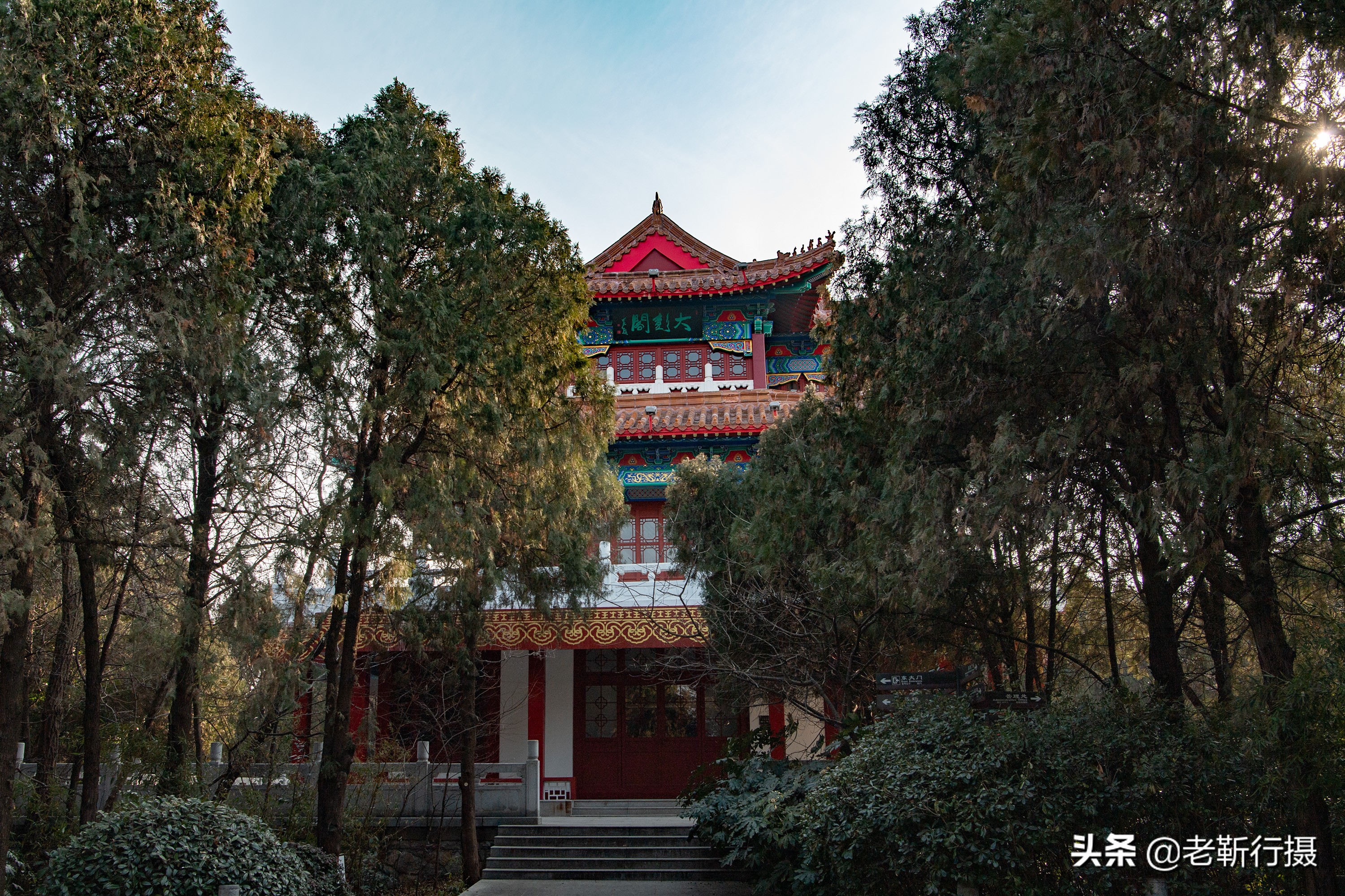 他是我国最长寿的人，建成了江苏最早的城邑，徐州为他建了座公园