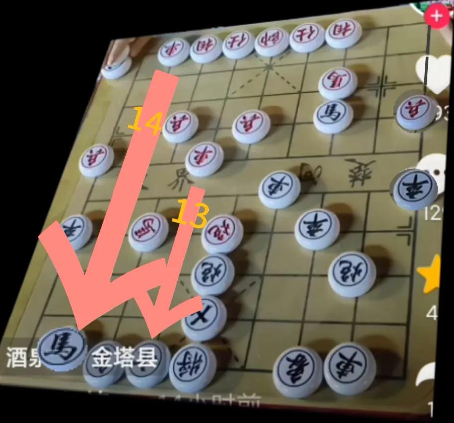 象棋街头对决视频,象棋街头对局