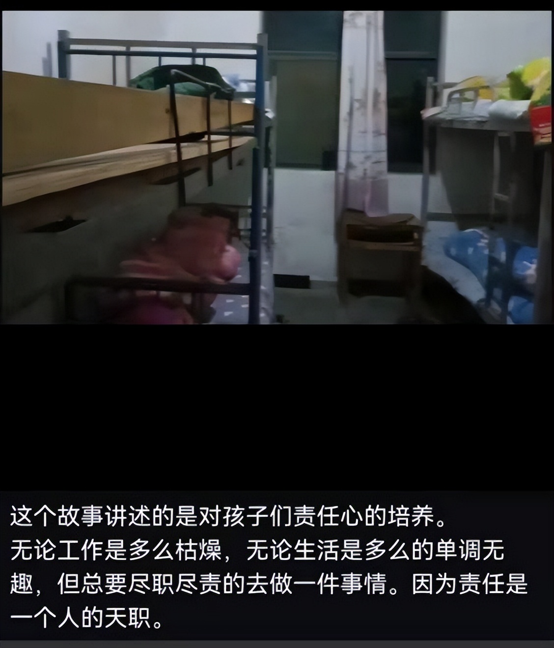 王一博肖战一起助力公益活动,王一博肖战感谢粉丝公益