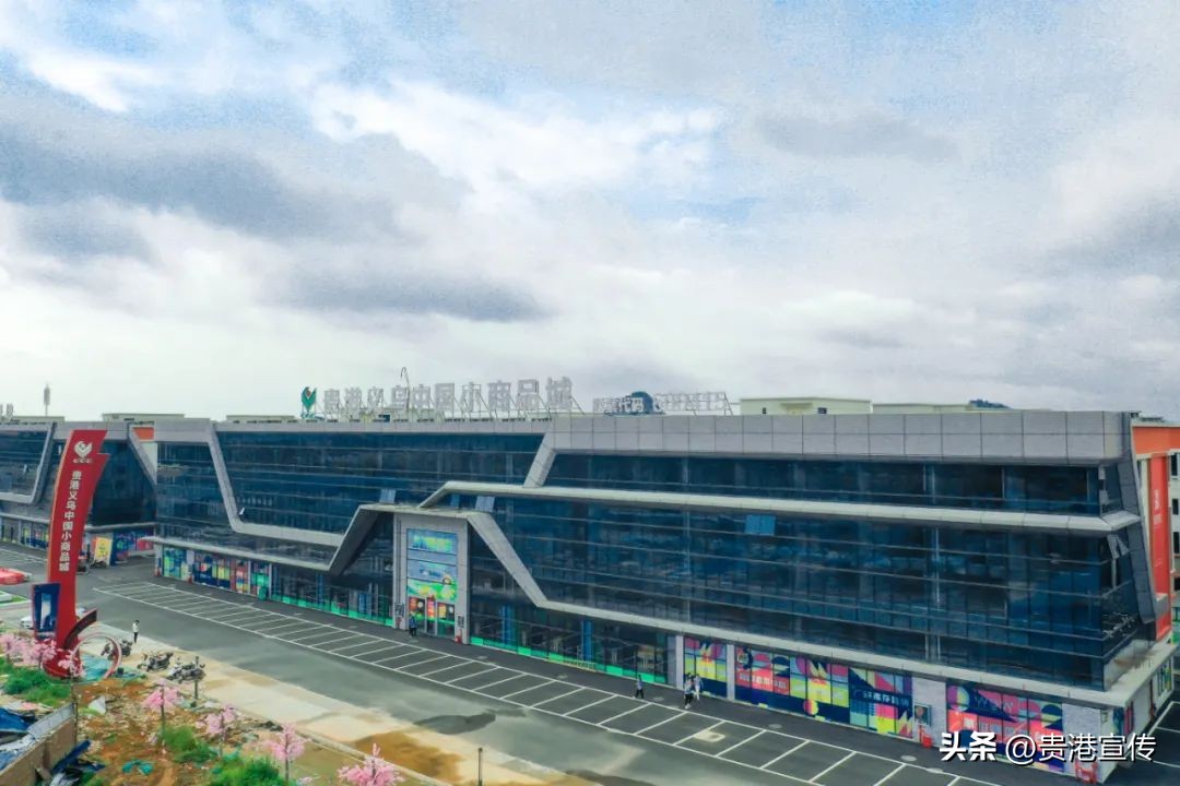 国庆假期，贵港这里要成“购物天堂”？好物云集福利多