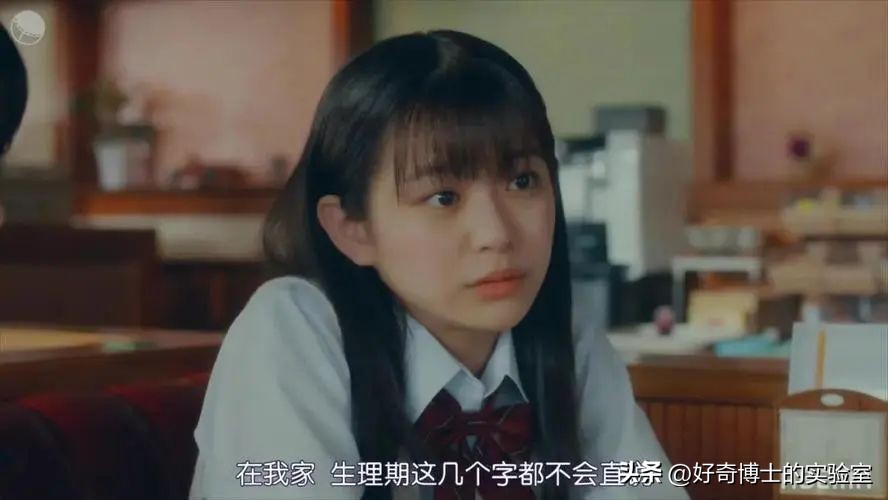 男女生性别特征的表现,男女生的状况